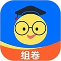 组卷网学科网app
