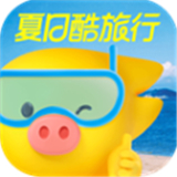飞猪旅行app手机版