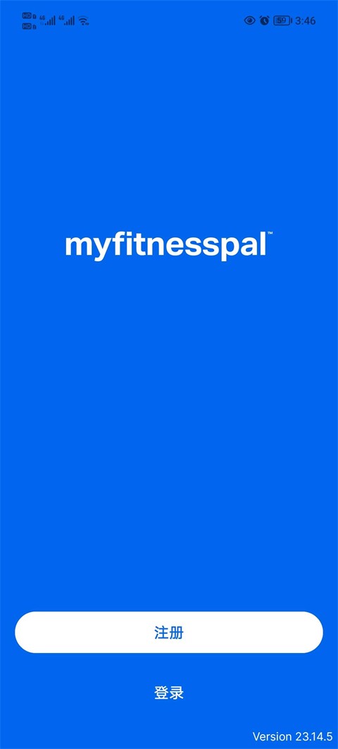 myfitnesspal安卓