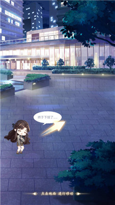 卿云之上