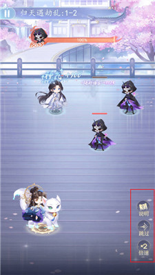 卿云之上