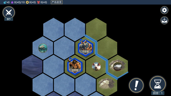 文明守护者手游