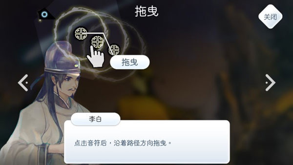 阳春白雪手游