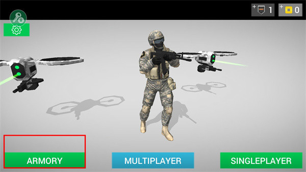 地球计划小队手机版