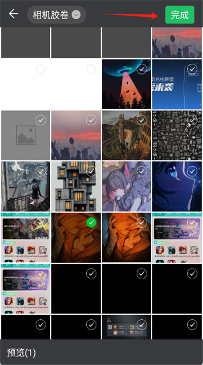 快学画画吧软件