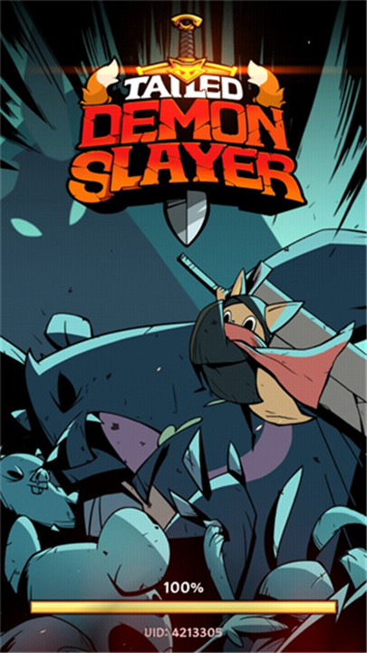 跟踪恶魔猎人手机1