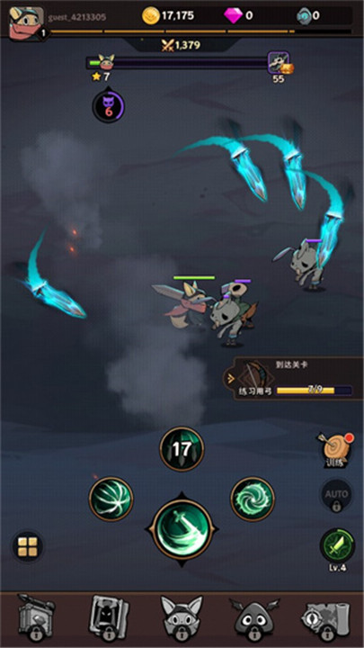 跟踪恶魔猎人手机2