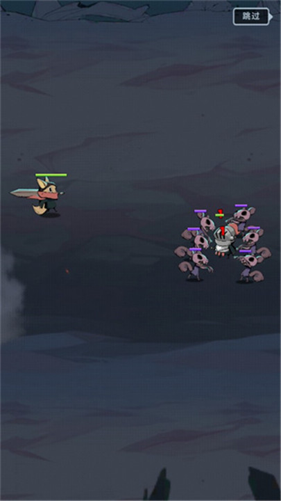 跟踪恶魔猎人手机4