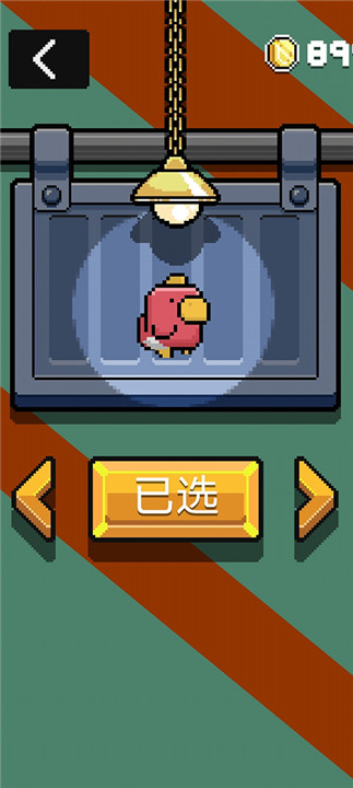 像素小鸟手游