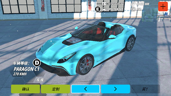 owrc开放世界赛车手游