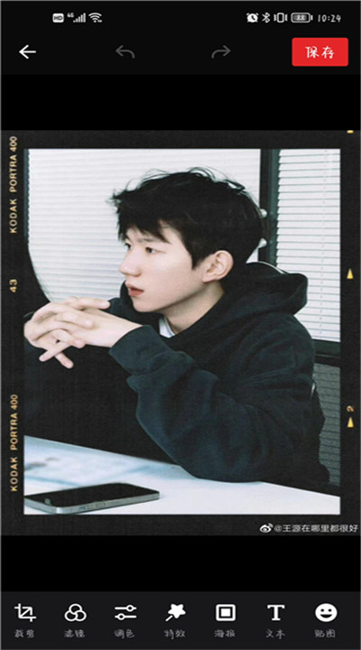 美颜滤镜相机软件