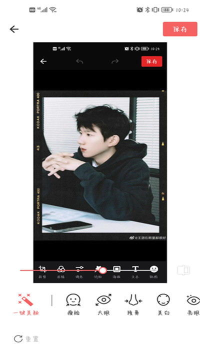 美颜滤镜相机软件