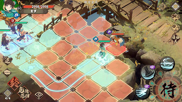 天地劫幽城再临手机版