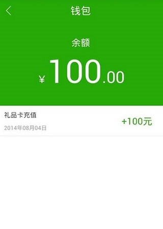 凹凸租车app
