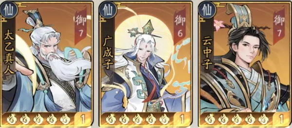 朝歌手游