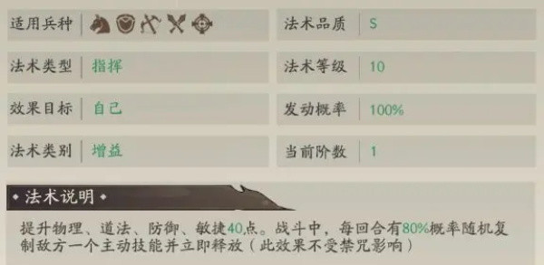 朝歌手游