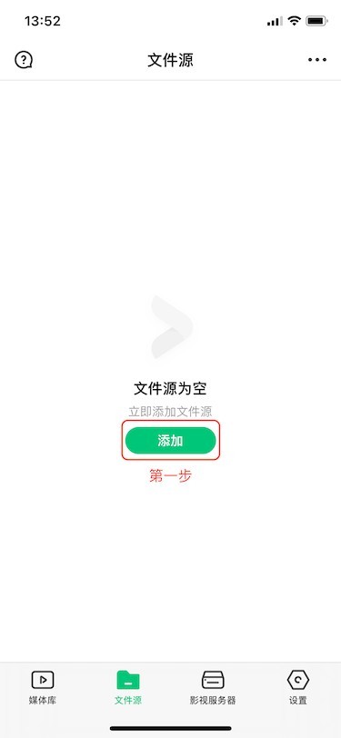 vidhub安卓