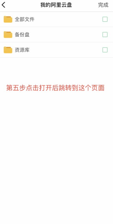 vidhub安卓