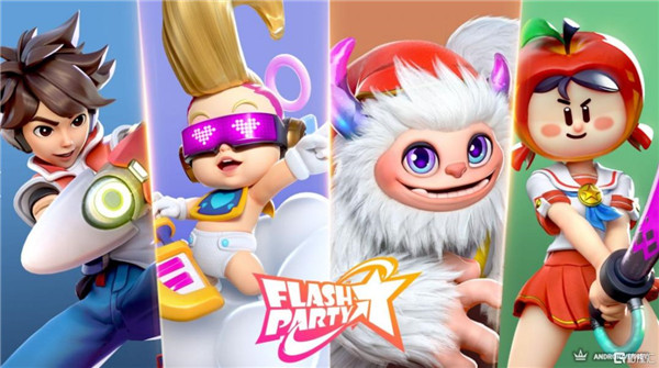 派对之星新手攻略