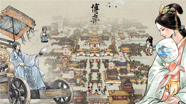 名将之弈最强阵容推荐