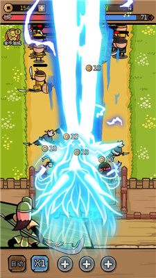 三国大乱斗手游