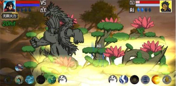 像素火影带土破面神威版1