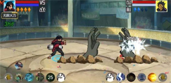 像素火影带土破面神威版3