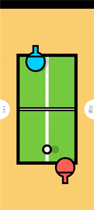 双人游戏挑战手机版4