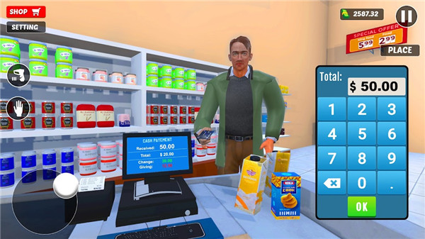 超市商店模拟器5