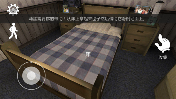 恐怖冰淇淋2手游