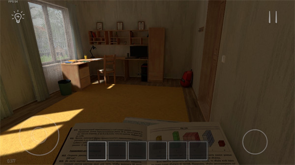 学生潜行逃亡手机版