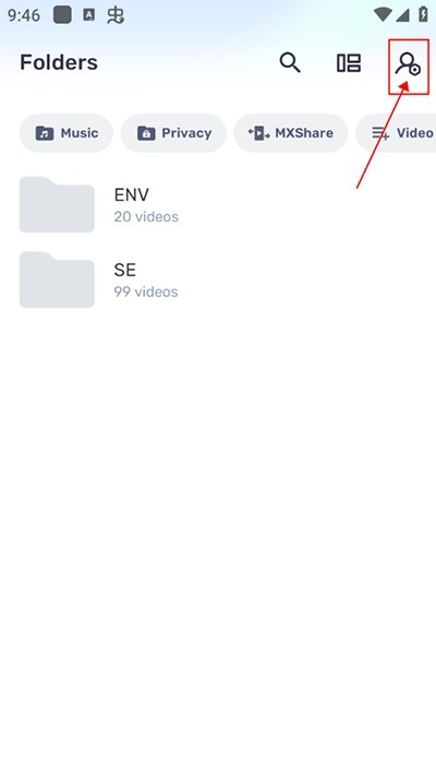 mxplayer pro专业版