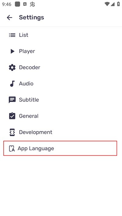 mxplayer pro专业版