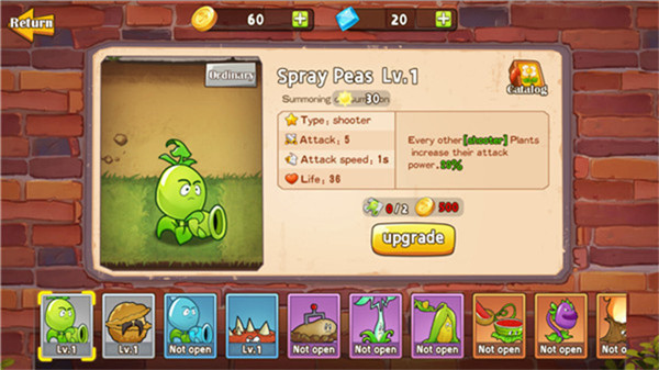 植物射击守卫战2