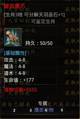 小鱼传奇