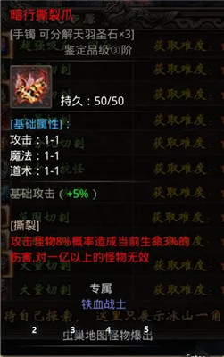 小鱼传奇