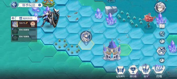 奥奇传说手机版