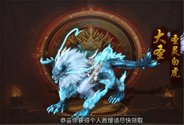 暗黑领主