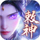逍遥九歌行手机版