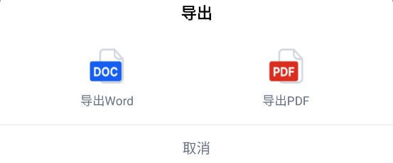 秘塔ai搜索引擎