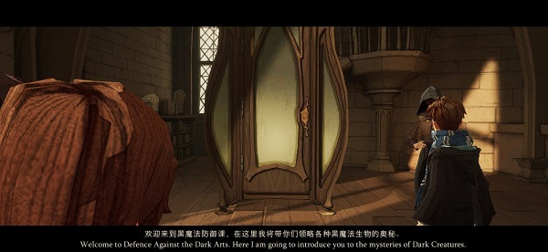 哈利波特魔法觉醒手游