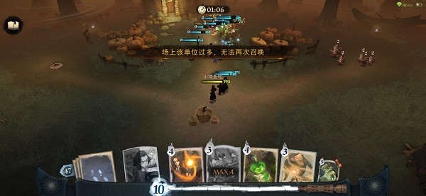 哈利波特魔法觉醒手游