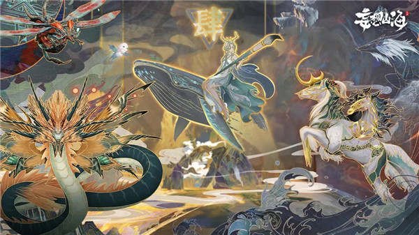 妄想山海畜牧玩法怎么建造