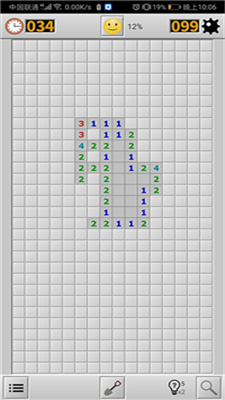 扫雷经典版手机版