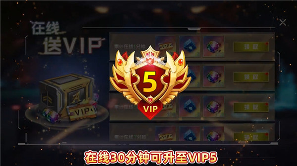 吞噬星空黎明手游