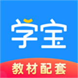 学宝app手机版