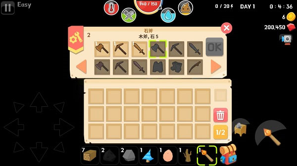 生存大世界安卓版