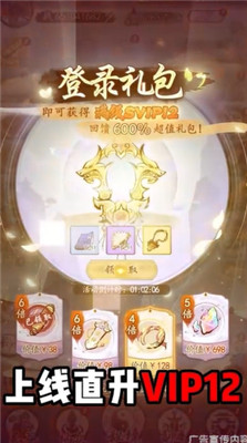 梦回白玉京