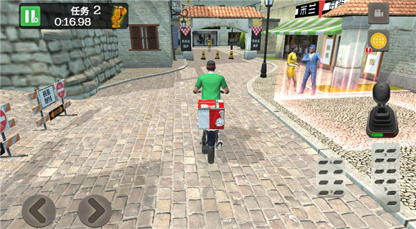 外卖骑手模拟器4