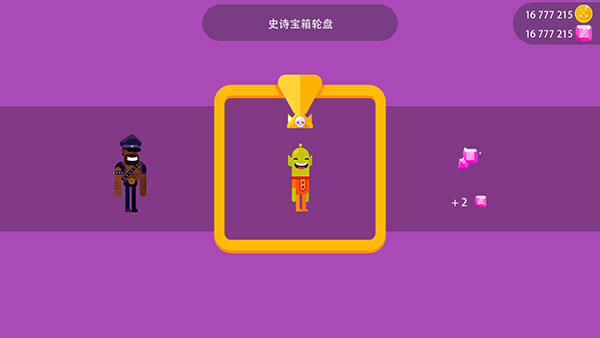 冷血射手中文版